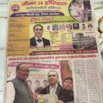 WhatsApp Image 2025-09-02 at 8.02.14 PM