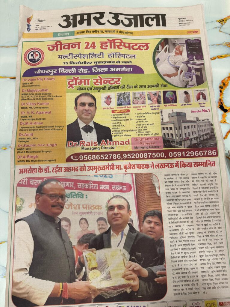 WhatsApp Image 2025-09-02 at 8.02.14 PM