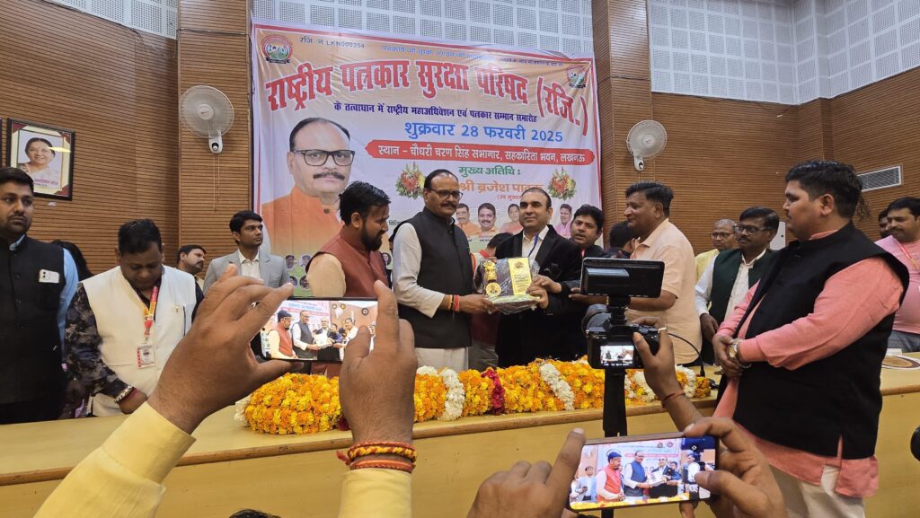 WhatsApp Image 2025-09-02 at 8.02.15 PM