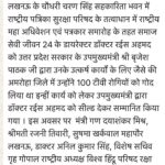 WhatsApp Image 2025-09-02 at 8.02.16 PM (1)