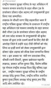 WhatsApp Image 2025-09-02 at 8.02.16 PM (1)