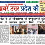 WhatsApp Image 2025-09-02 at 8.02.16 PM