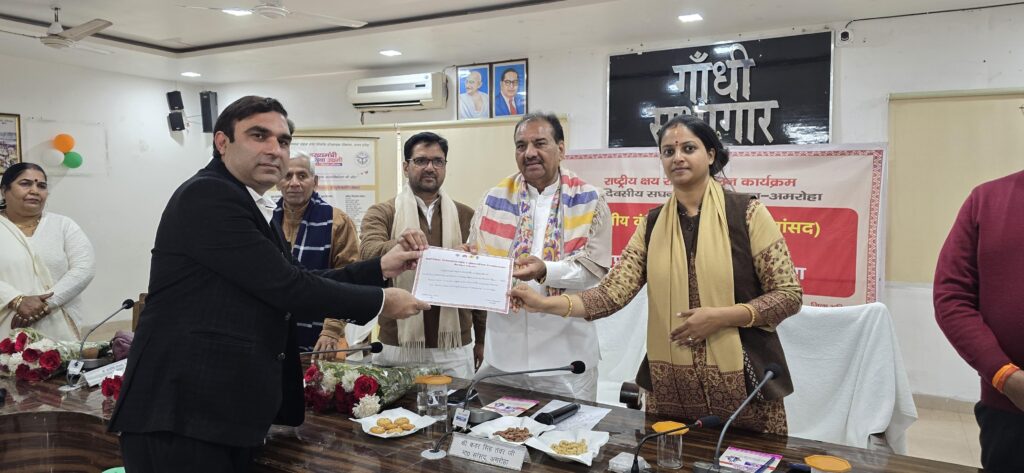 WhatsApp Image 2025-09-02 at 8.02.17 PM (1)