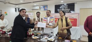 WhatsApp Image 2025-09-02 at 8.02.17 PM (1)