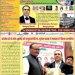 WhatsApp Image 2025-09-02 at 8.02.17 PM