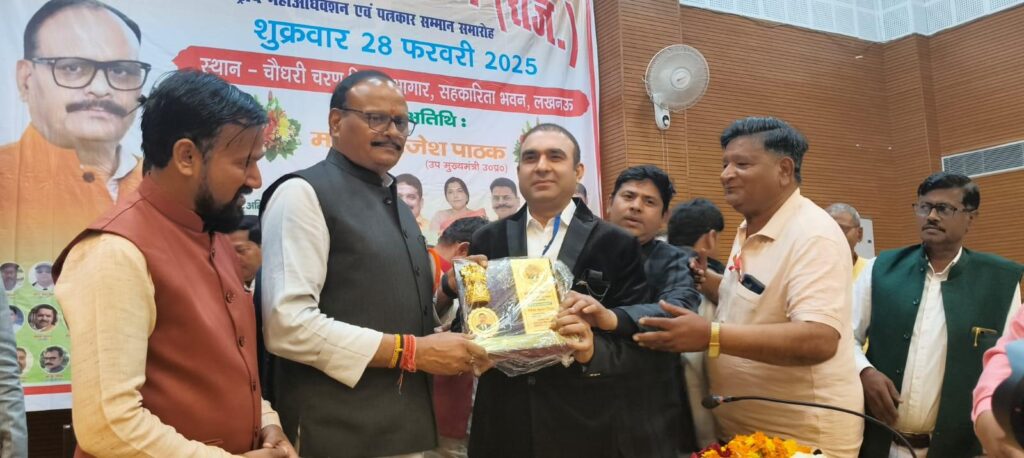 WhatsApp Image 2025-09-02 at 8.02.24 PM